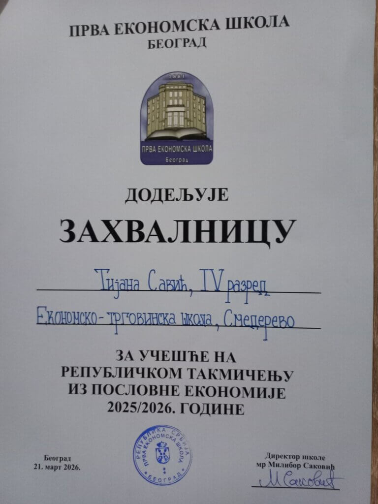 viber_image_2026-03-23_20-56-20-576