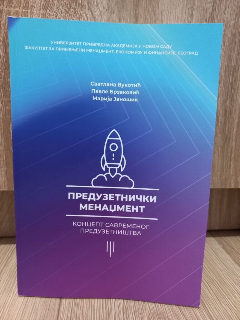 viber_image_2026-03-23_20-56-21-281