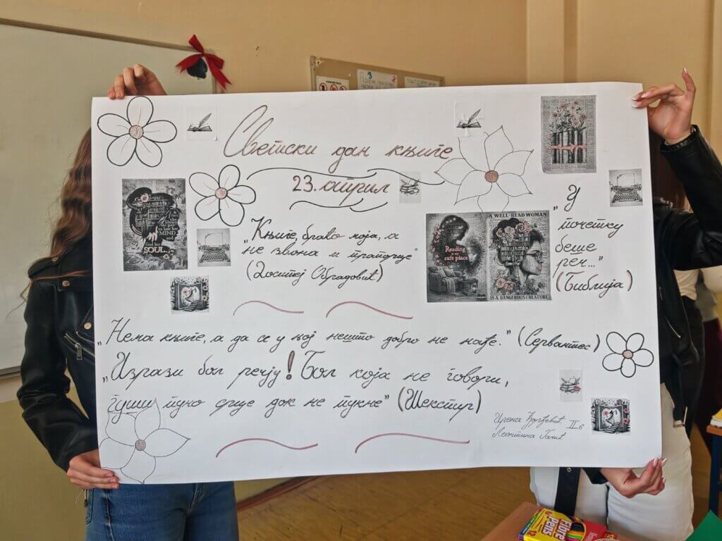 viber_image_2026-04-23_12-36-17-556